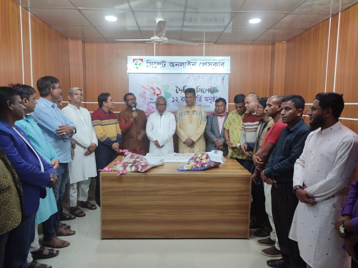 dainiksylhet-news-fahad